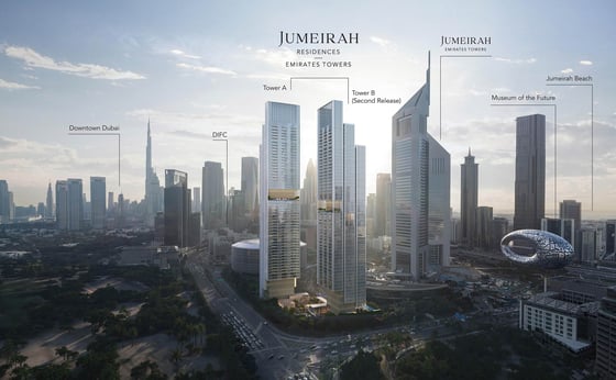Jumeirah Residences Emirates Towers DIFC, picture 5