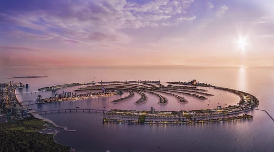 The Coral Collection | Palm Jebel Ali, picture 3