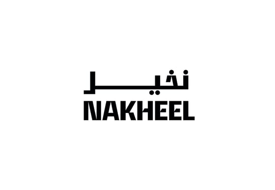 Nakheel's logo