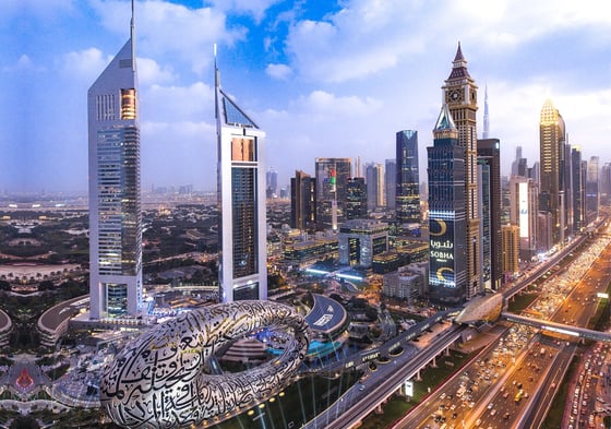 Dubai International Financial Centre (DIFC) Area Guide, picture 2